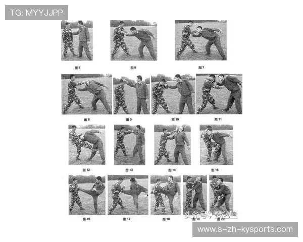 _新兴技战术：教练揭秘最新战术打法_，新兴装备百度百科