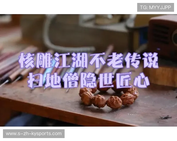 _经典回放：历史名场面重温不老传奇_，不老传说在线播放